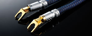 Blue Sea Sumptuous Speaker Cable